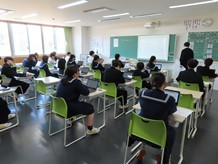学調①