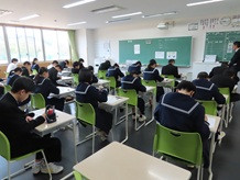 学調②
