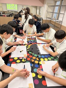 三幸学園