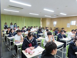 授業参観①
