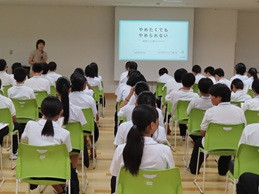 薬乱防①