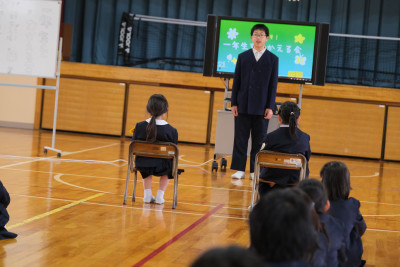 歓迎のあいさつ