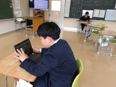 6年オンライン交流算数１