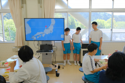 お天気ボーイズ