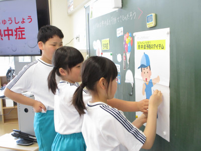 0514熱中症学習