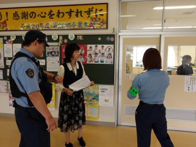 不審者訓練