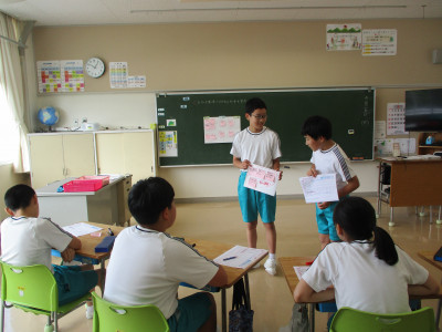 ５６年生活ふり返りについての学習２