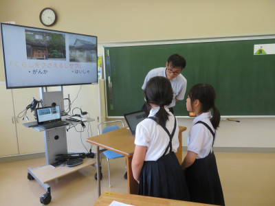 ３年社会オンライン授業２