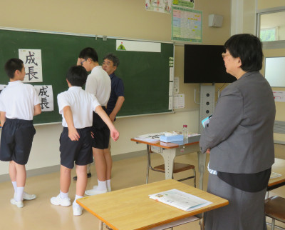 いじめ対応アドバイザー研修5年2