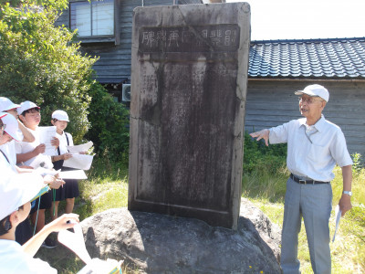 史跡めぐり藻寄