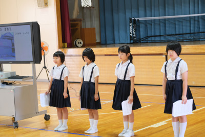 2年町探検