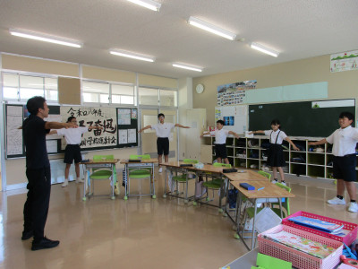 心の授業３
