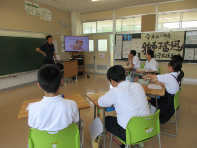 心の授業４