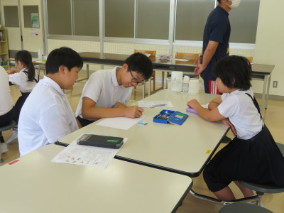 校外児童会