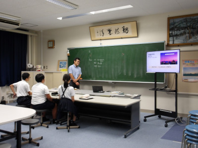 理科6年