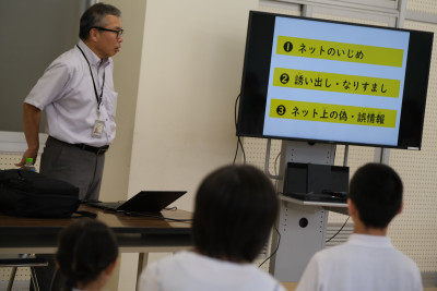 非行被害防止講座