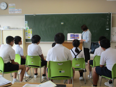 読み聞かせ中高