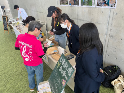 2d82dd46-36e8-445f-9f24-85459c37f404