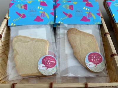 ee637881-249f-48ca-927d-3438c13054ee