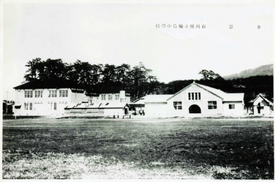 当時の学校