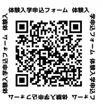 QR