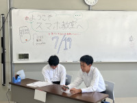 a67bd346-d0e3-486a-a52b-36a43e338c5b