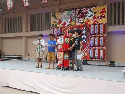 ５年生ガチャガチャPR