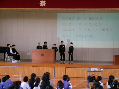 学び集会３