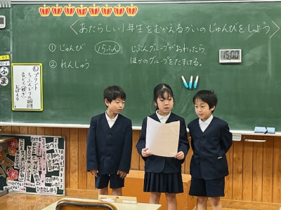 image0 - 2026-02-26T092531.871