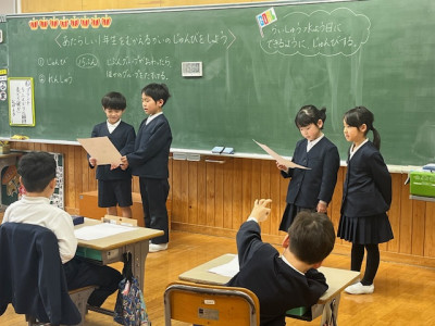 image2 - 2026-02-26T092535.779