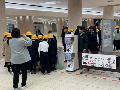 image1 - 2026-03-03T085141.157