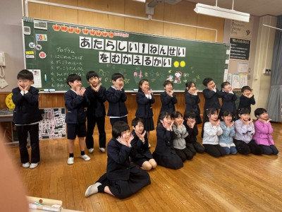 image2 - 2026-03-04T115824.476