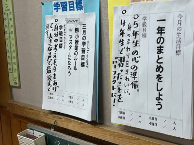 image3 - 2026-03-05T082626.247