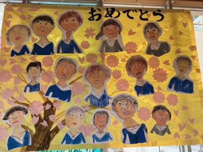 image2 - 2026-03-13T110716.800