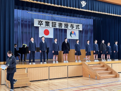 image0 - 2026-03-13T145314.477