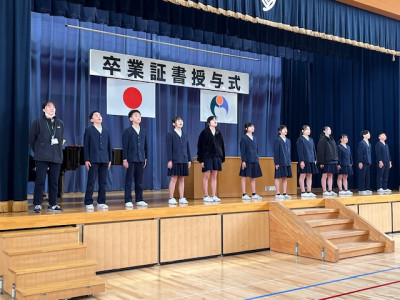 image1 - 2026-03-13T145315.537