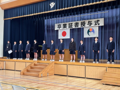 image2 - 2026-03-13T145317.584