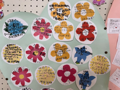 image2 - 2026-03-16T112347.719