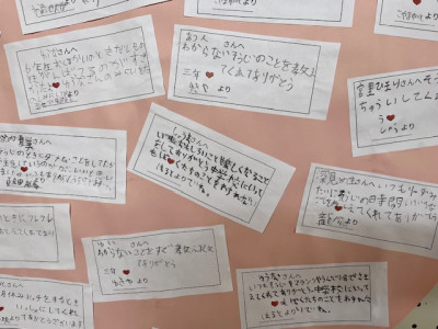 image1 - 2026-03-16T112349.756