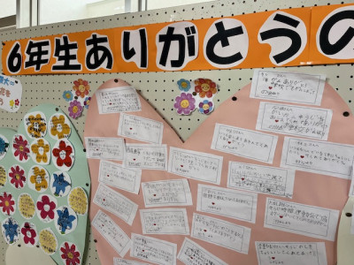 image3 - 2026-03-16T112353.004