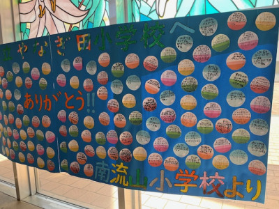 image0 - 2026-03-16T150433.380