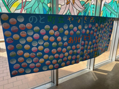 image1 - 2026-03-16T150434.720