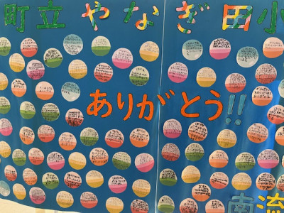 image2 - 2026-03-16T150436.807