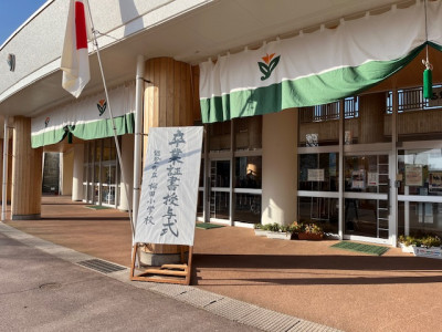 image0 - 2026-03-18T075725.723