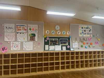 image1 - 2026-03-18T131935.614