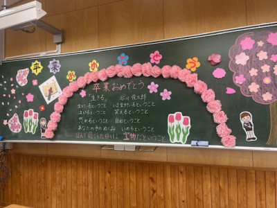 image2 - 2026-03-18T131937.358