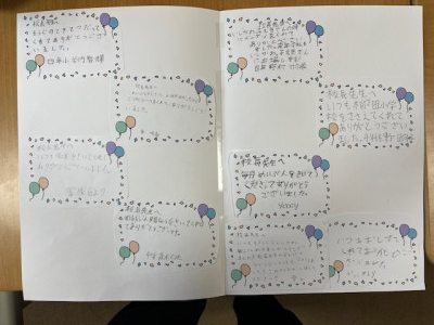 image0 - 2026-03-20T115844.871