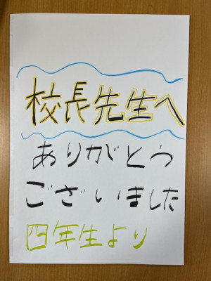 image1 - 2026-03-20T115846.621