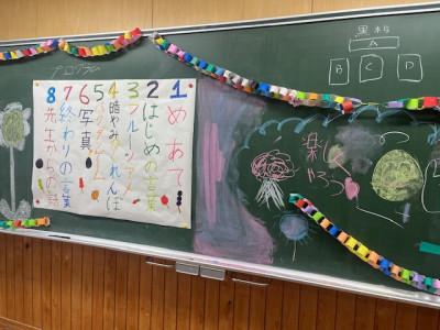 image3 - 2026-03-23T105845.330