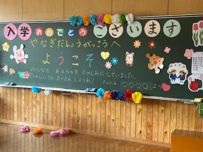 image2 - 2026-04-03T110046.141